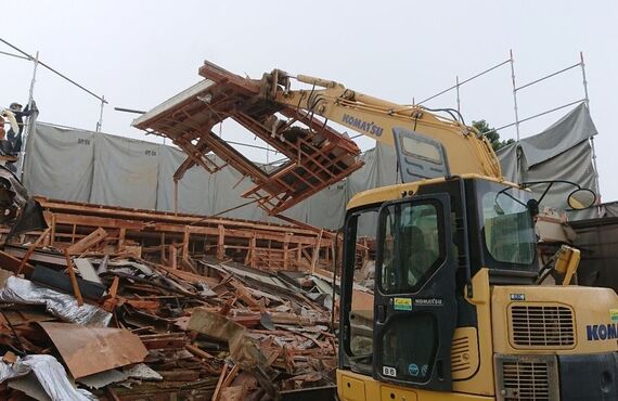 株式会社高來建匠｜神奈川県の解体工事・解体業