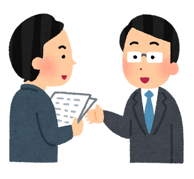 行政書士13